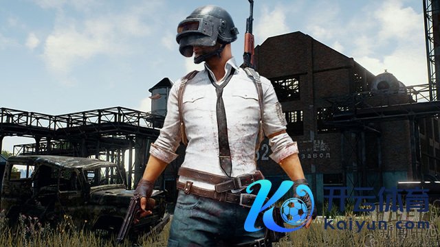 PLAYERUNKNOWNS-BATTLEGROUNDS-Cover.jpg